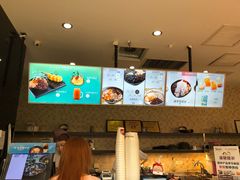 -鲜芋仙(南开大悦城店)
