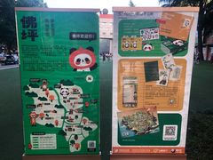 -西安电影制片厂