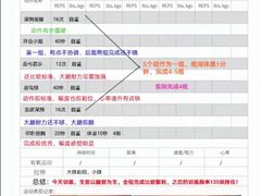 -SAH健身私教工作室(紫东店)