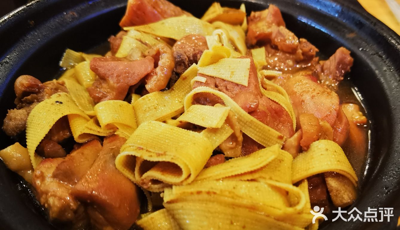 建外SOHO东区黄焖鸡米饭