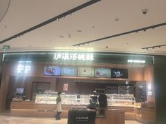 -青蓬蒸汽海鲜·深圳老字号·团建聚会(壹方城店)