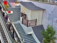 -石家庄万象城
