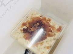 焦糖盒子蛋糕-HAVE A ROOM·有间质果(总店)