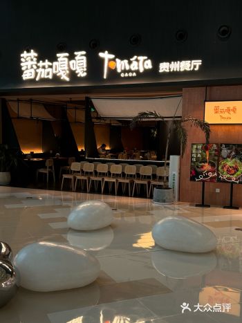 近期在长沙唯一想推荐的氛围感bistro！！