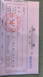 -baby bella小贝拉母婴护理中心(珠海希尔顿店)