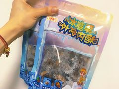 -粒上皇(人民南二路店)