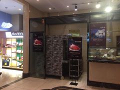 门面-满汉楼(江畔店)