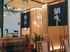 -大鱼徽州·寻味徽菜(星光总店)