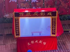 -金虹桥商场