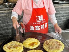 -大众跷脚牛肉馆·非遗传承单位(峨眉山店)