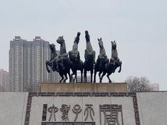 -洛阳周王城天子驾六博物馆