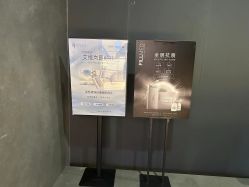 点击看大图 -宸山医美·变美艺术馆
