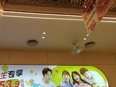 -密友回转自助火锅(世茂国际广场店)