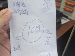 -石锅坛肉(广场店)