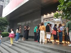 -鲍师傅糕点(江苏路店)