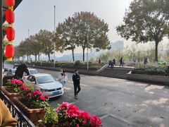 -香味轩(北海路店)
