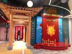 -万达广场(济南魏家庄店)