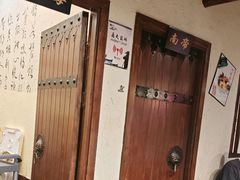 -风波庄(罍街分舵)