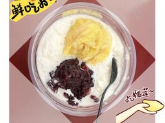 -满记甜品(万科广场店)