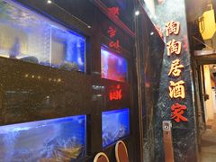 -陶陶居海鲜酒家(新马路店)
