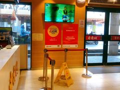 -老通城豆皮大王(吉庆街店)