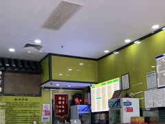 -龙记桂林米粉(财满街店)