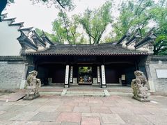 -天一阁博物院