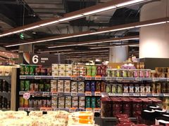 -Olé精品超市(广州太古汇店)