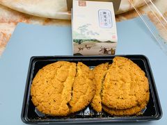 -皇承御点·八旗饽饽铺(避暑山庄店)