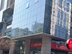 -山城耳朵面(光电园店)