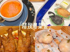-名人坊·新派粤菜(河西奥体博览中心金鹰世界店)