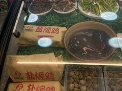 -凤百年大骨鸡饭庄