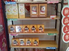 -蜜雪冰城(大智路店)