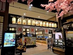 -大江户·温泉洗浴(浑南店)