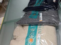 -福奈特洗衣·洗鞋·奢侈品护理(环球港店)