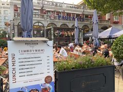 -天津普拉那啤酒坊(意风区店)