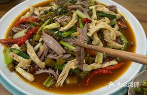 Soaking Foot Double Crisp