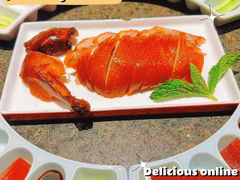 -北平食府.北京烤鸭(亦庄店)