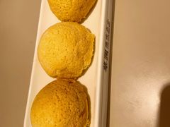 酥皮山楂叉烧包-蔡澜点心·粤菜(丽泽天街店)