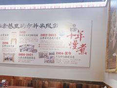 -石榴姐•山城小馆(创始店)