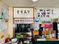 -金家米肠汤饭(振华路店)