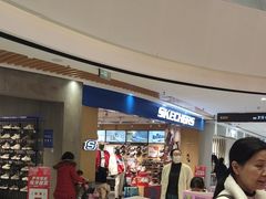 -丽达购物中心(崂山店)
