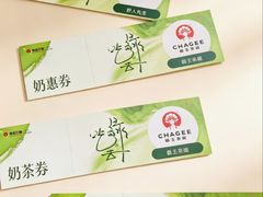 -杭州西湖银泰百货