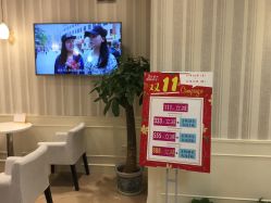 -银座Calla日式美容沙龙