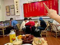 -芋包王闽南茶楼(八市店)