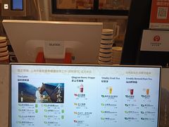 -霸王茶姬(上海静安大悦城店)
