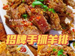 -天天初二·天津传统捞面·天津特色菜(凌奥总店)