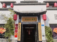 -钱塘花园·宁波菜