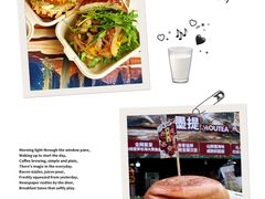 -万达广场(北京槐房店)