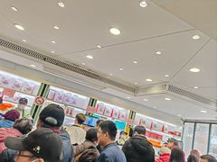-上海哈尔滨食品厂(淮海中路店)